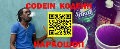 бошки Нарткала