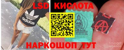 бошки Нарткала