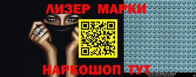 мефедрон мука Нальчик