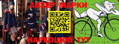 мефедрон мука Нальчик