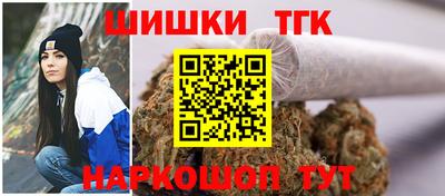 мефедрон мука Нальчик