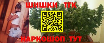 мефедрон мука Нальчик