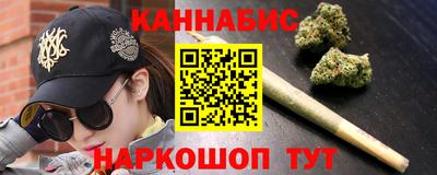 бошки Нарткала