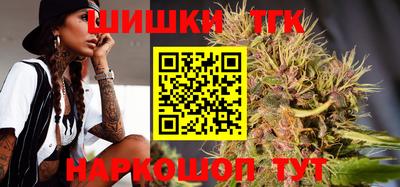 мефедрон мука Нальчик