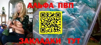 мефедрон мука Нальчик