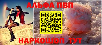 мефедрон мука Нальчик