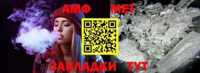 бошки Нарткала