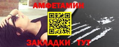 бошки Нарткала