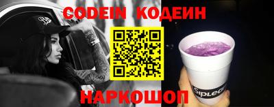 мефедрон мука Нальчик