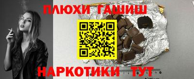 мефедрон мука Нальчик