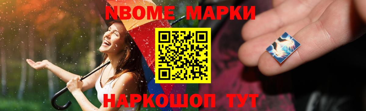 Лсд 25 экстази ecstasy  ссылка на мегу ТОР  Вятские Поляны  ЛСД экстази ecstasy  Вход с VPN  ЛСД экстази 