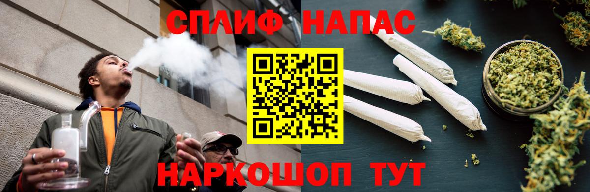 Бошки марихуана Ganja Вятские Поляны
